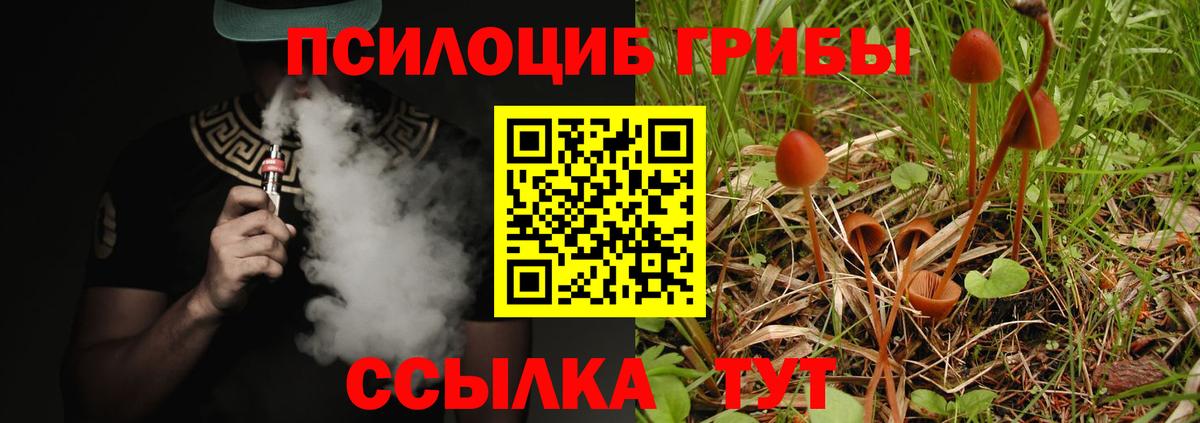КОКАИН  Бошки Шишки  Вход с VPN  Удомля  Мефедрон   МАРИХУАНА 