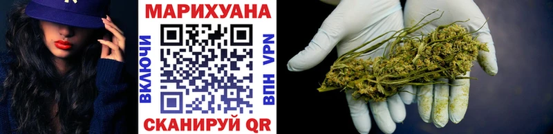 Канабис Bruce Banner  Удомля 